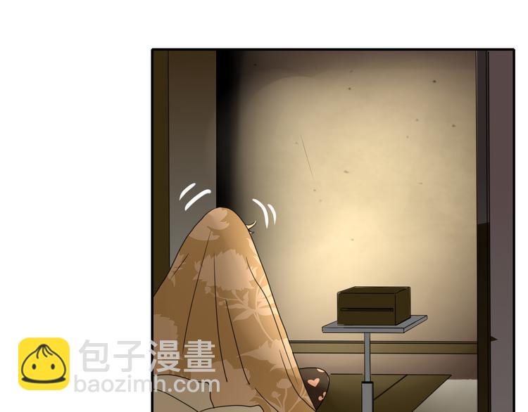 第66话  硬糖(1/2)-第68话