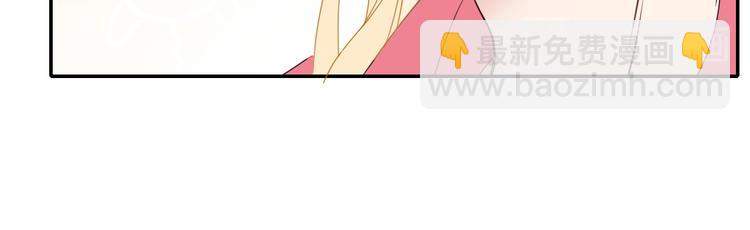 第68话  隐瞒(1/3)-第70话