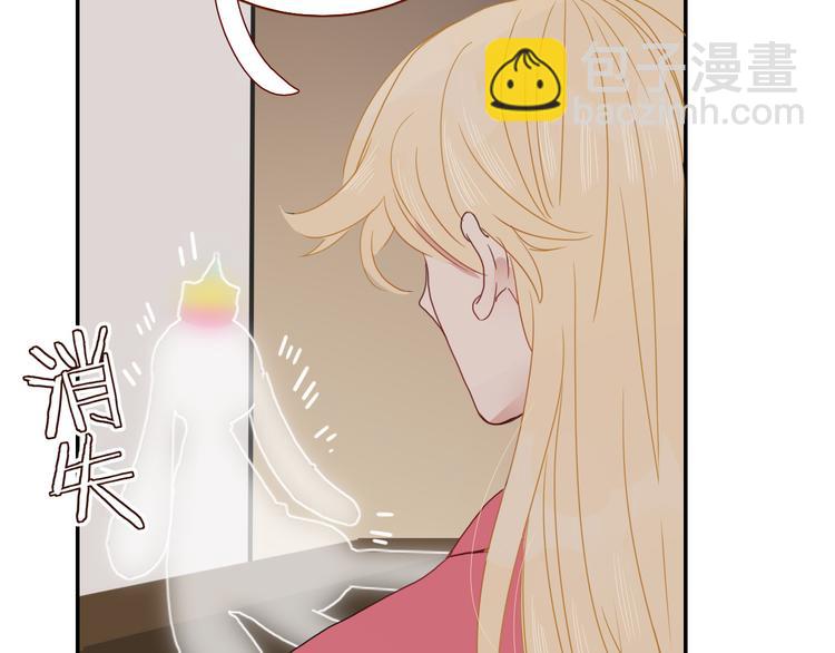 第68话  隐瞒(1/3)-第70话