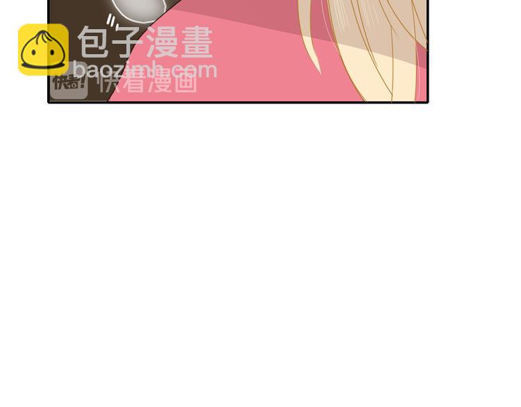第68话  隐瞒(1/3)-第70话