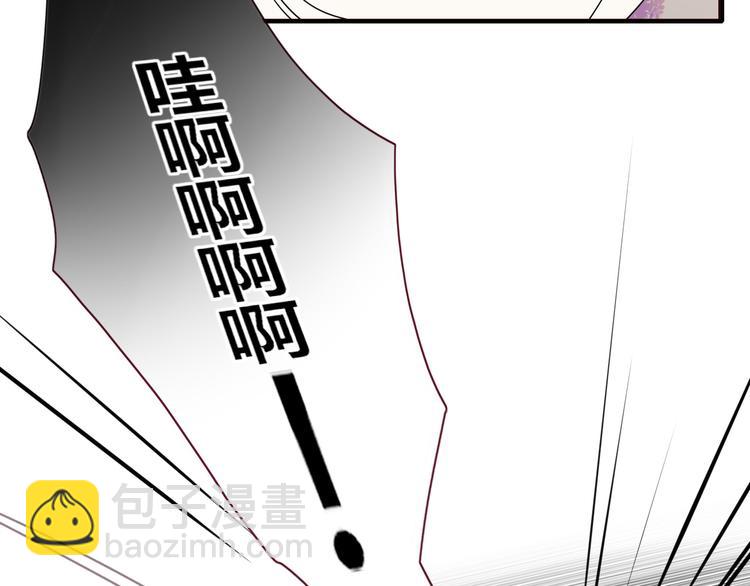 第72话  新郎，新娘，就位(1/3)-第74话