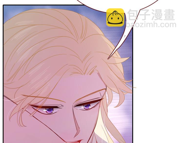 第74话  结婚的终极快乐(1/2)-第76话