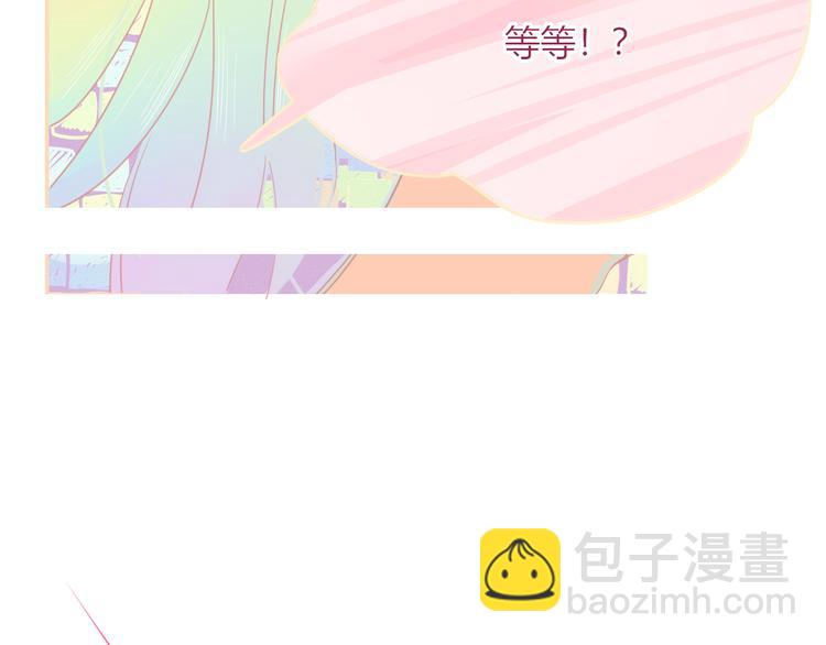 第74话  结婚的终极快乐(1/2)-第76话