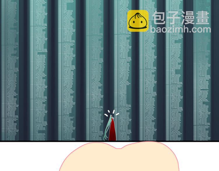 第74话  结婚的终极快乐(1/2)-第76话