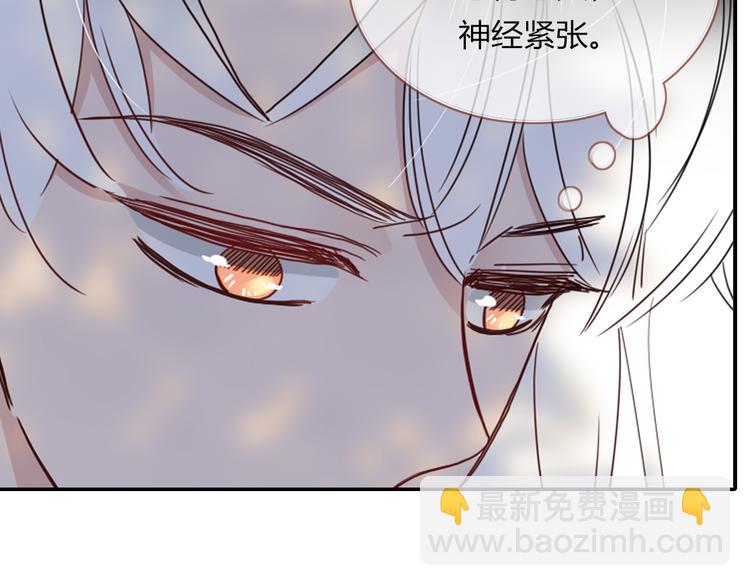 第76话  疼爱(1/2)-第78话