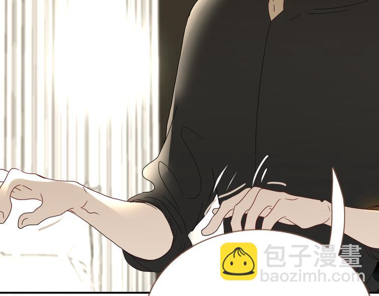 第78话  圣人(1/2)-第80话