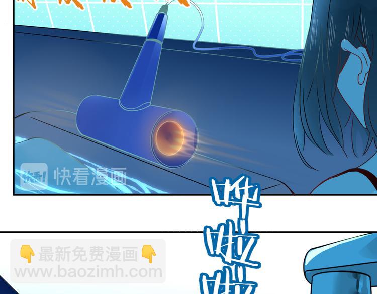 第80话  破产首领(1/2)-第82话