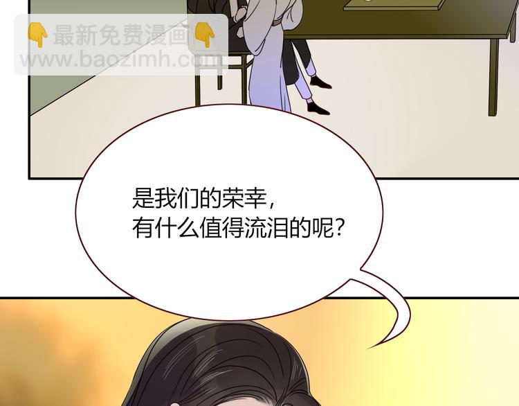 第80话  破产首领(1/2)-第82话