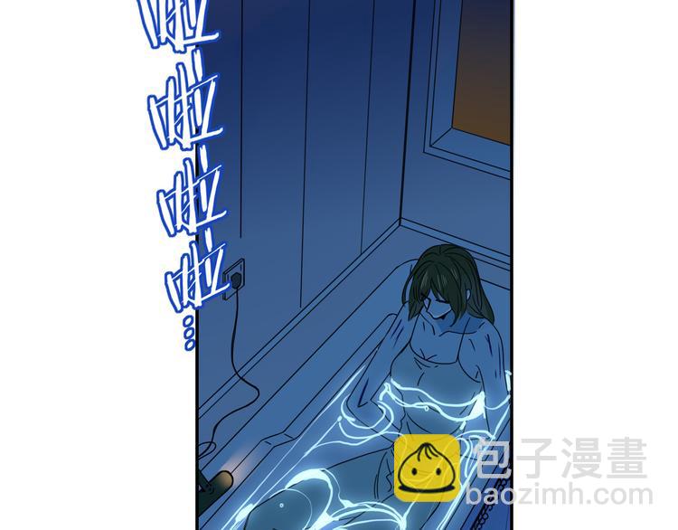 第80话  破产首领(1/2)-第82话