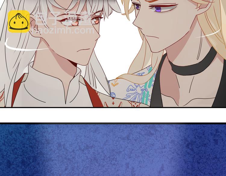 第82话  落虹快乐城(1/2)-第84话