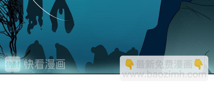 第82话  落虹快乐城(1/2)-第84话