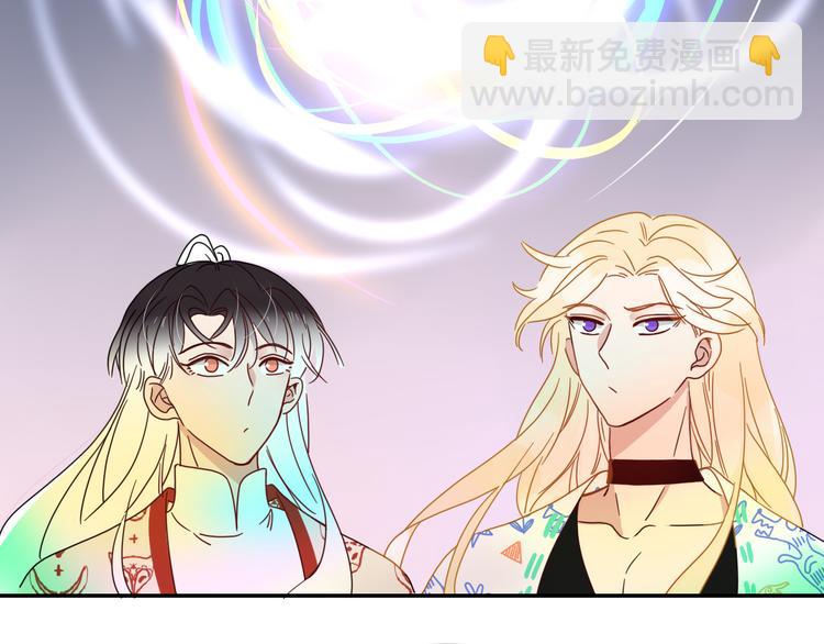 第84话 权缪，权谋(1/3)-第86话