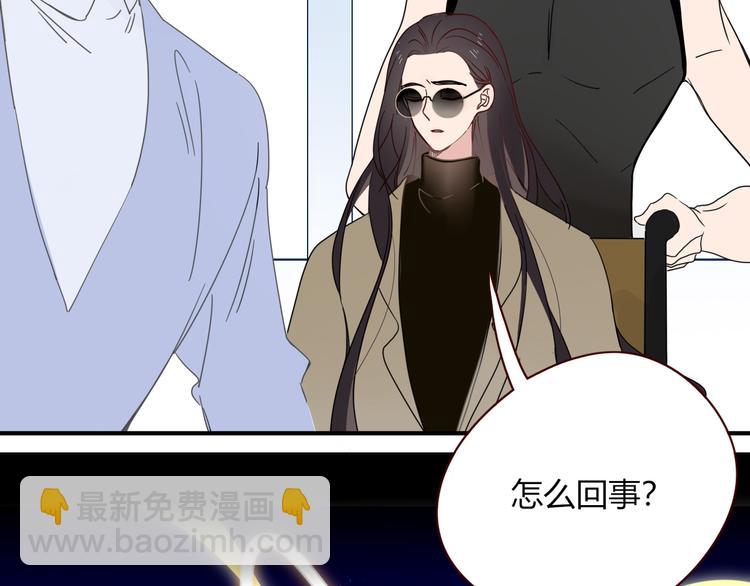 第84话 权缪，权谋(1/3)-第86话