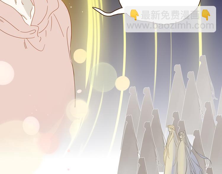 第84话 权缪，权谋(1/3)-第86话