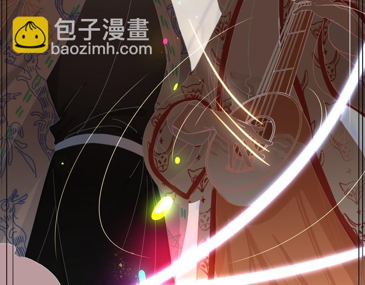 第84话 权缪，权谋(1/3)-第86话