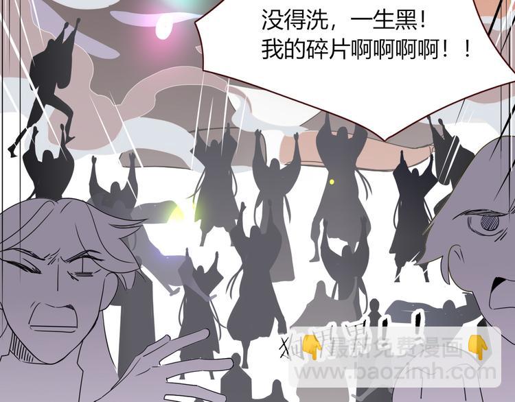 第84话 权缪，权谋(1/3)-第86话