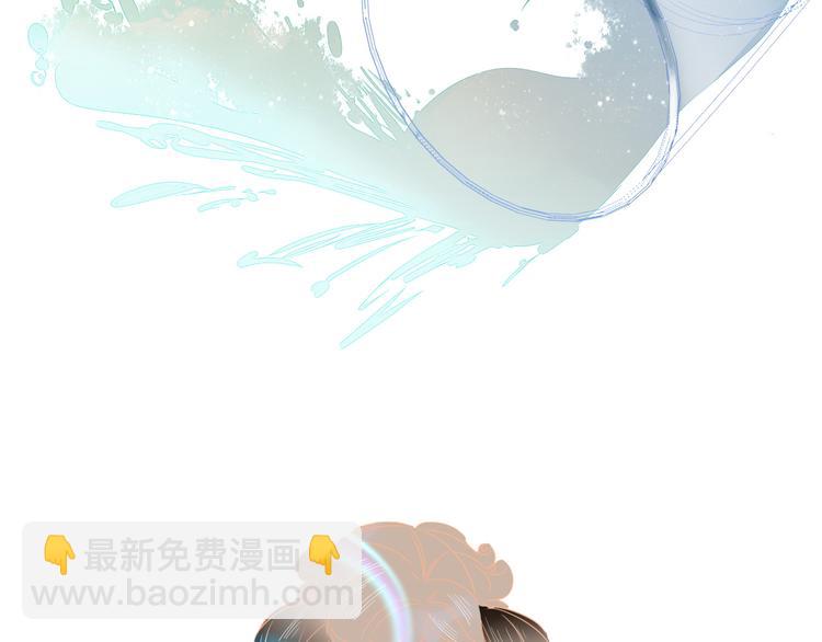 第86话 吾弟叛逆，伤透兄心(1/2)-第88话