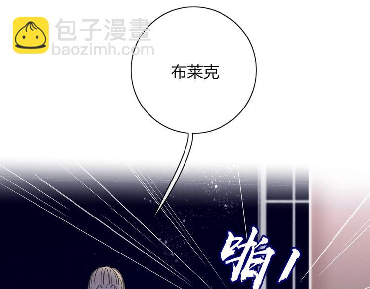 第9话  无码首领(1/3)-第10话