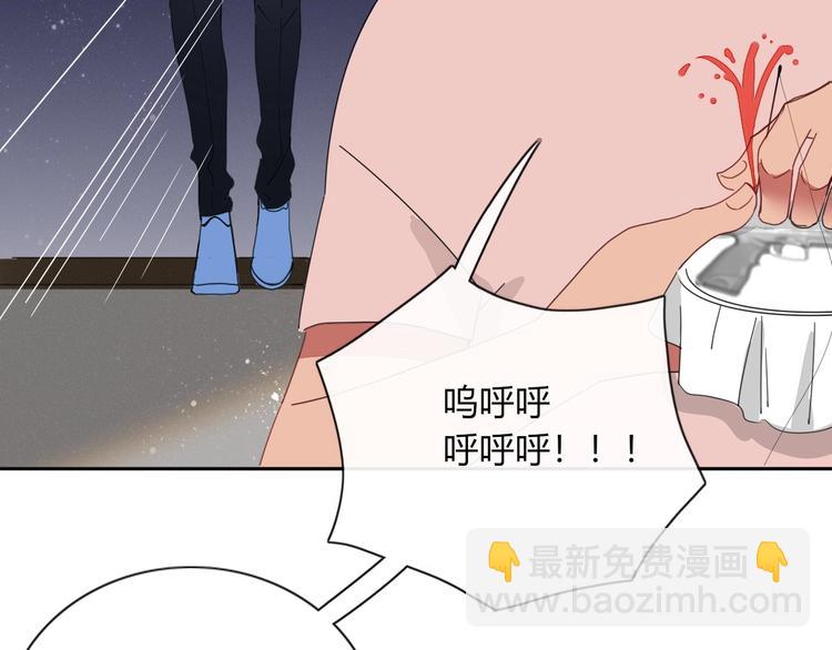 第9话  无码首领(1/3)-第10话