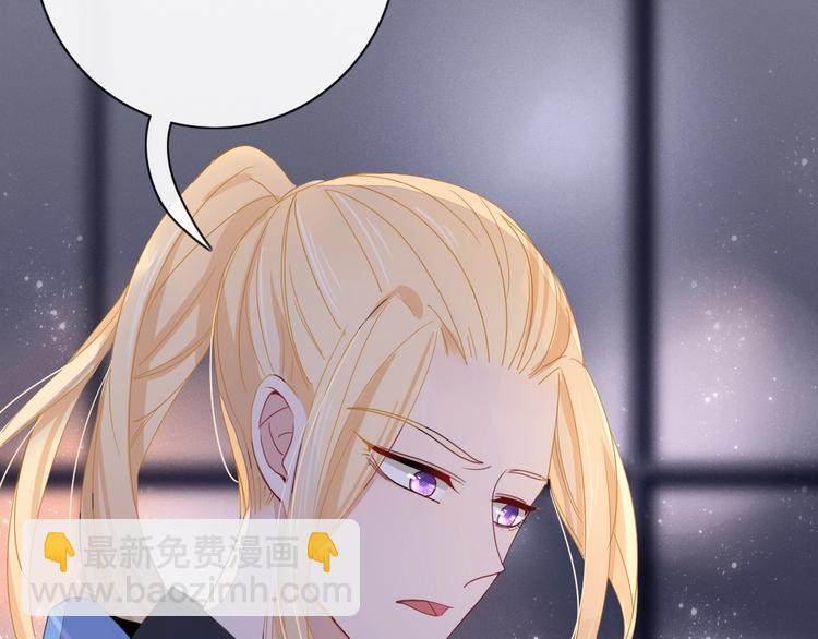 第9话  无码首领(1/3)-第10话