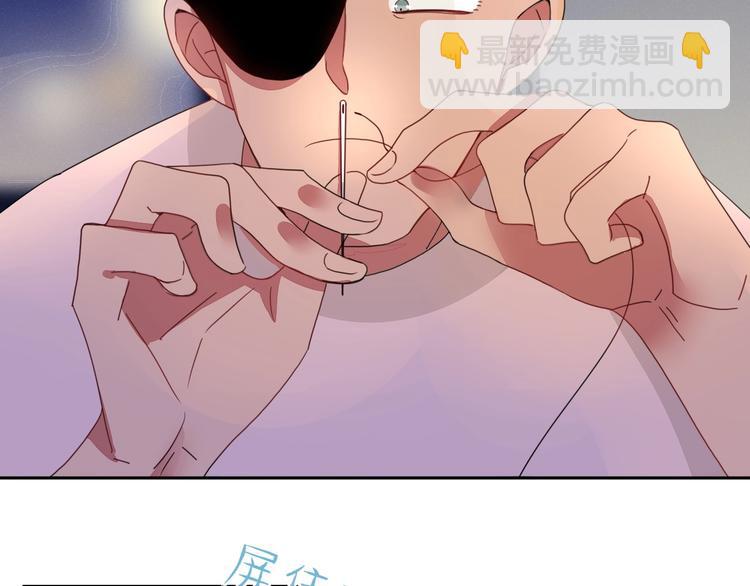 第9话  无码首领(1/3)-第10话