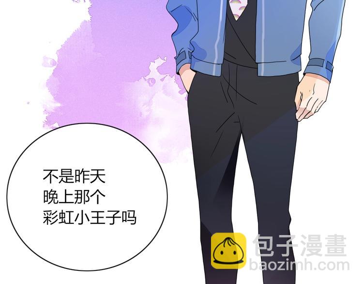 第9话  无码首领(1/3)-第10话