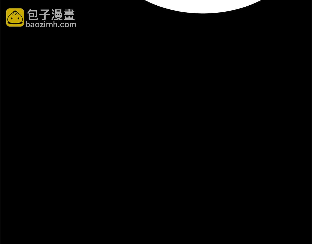 🍔老朽无敌 第100话 没有结果的表白 第18页