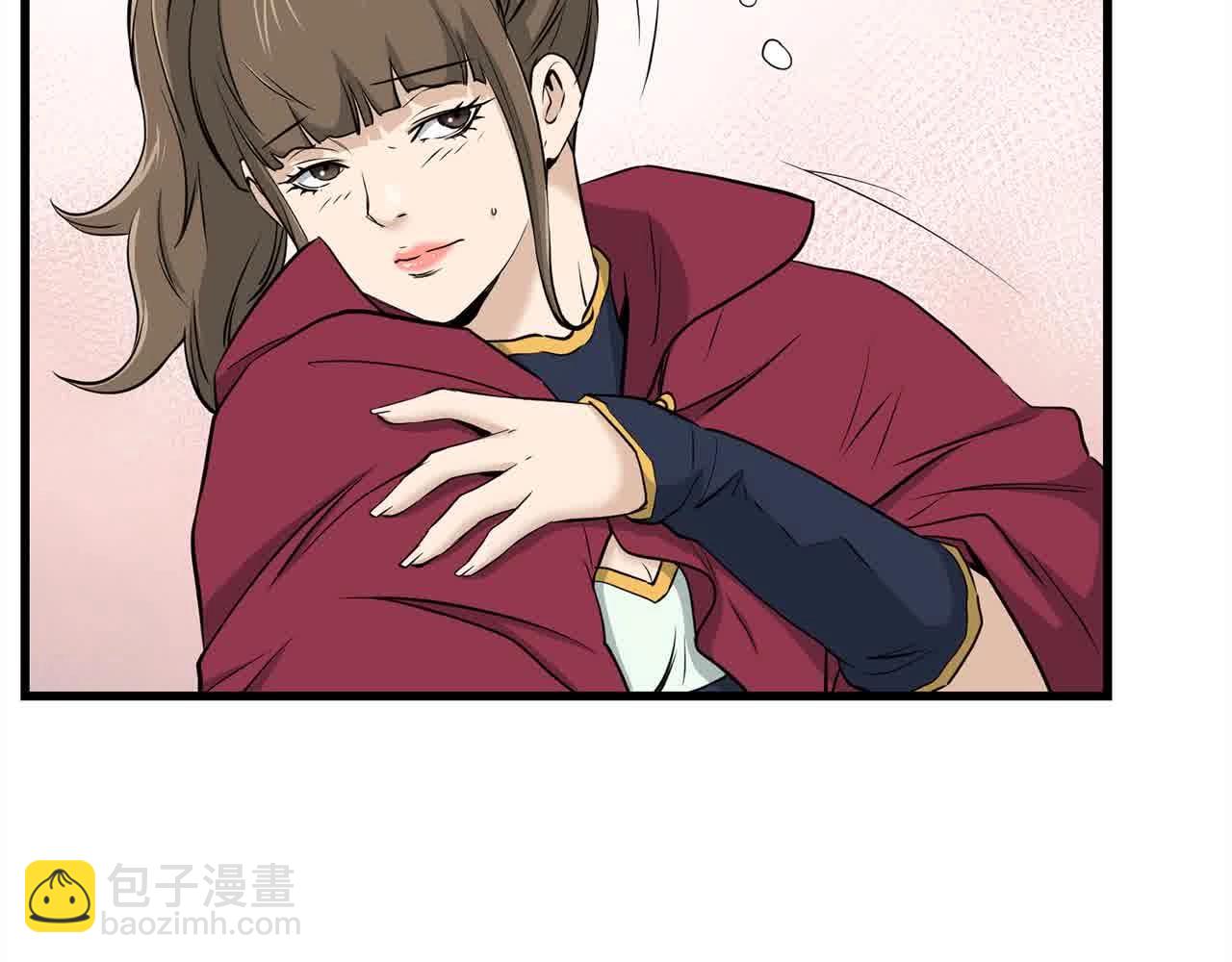 🍔老朽无敌 第100话 没有结果的表白 第29页