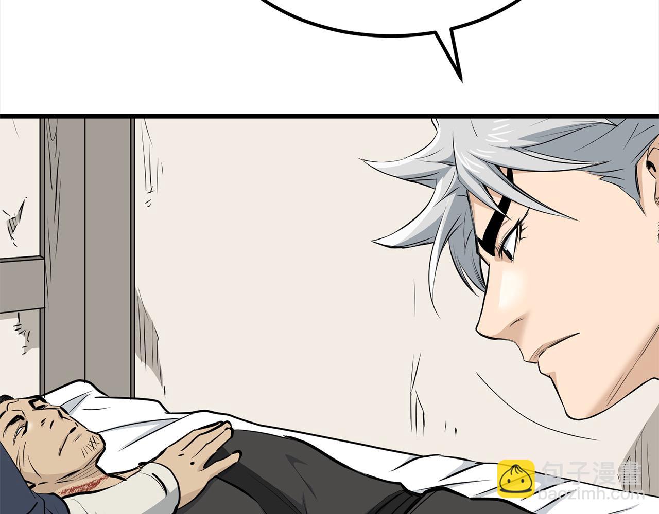 🍔老朽无敌 第104话 奸细横死 第19页