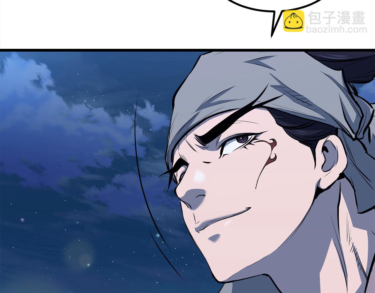 🍔老朽无敌 第106话 尽兴比一场！ 第11页