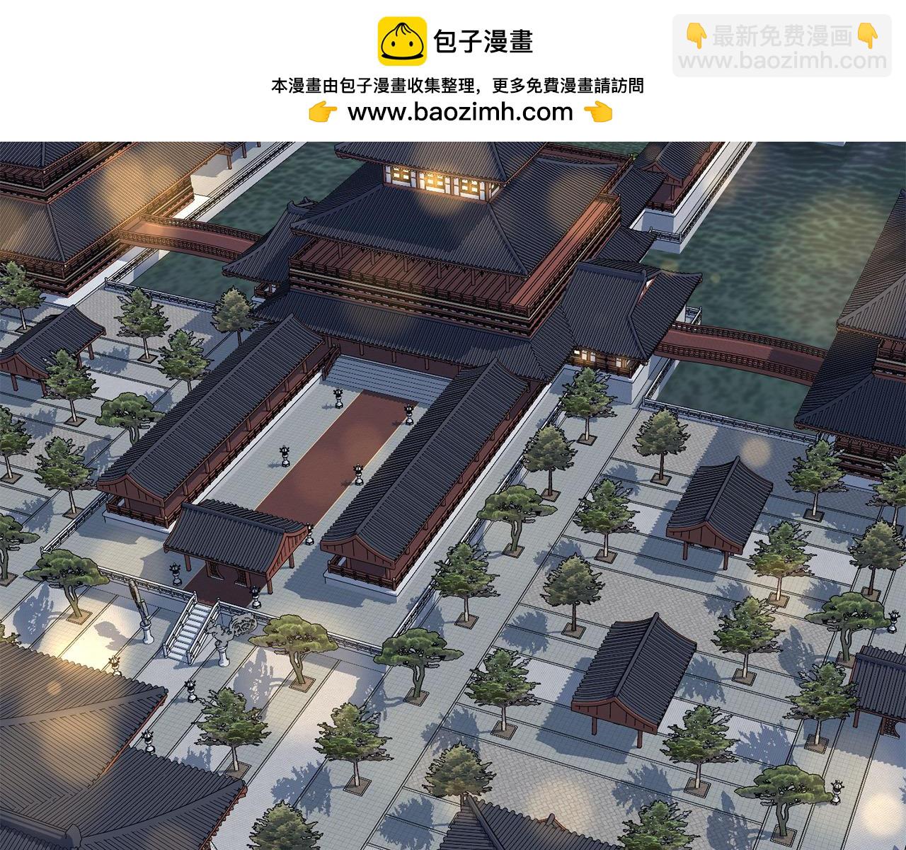 🍔老朽无敌 第106话 尽兴比一场！ 第2页