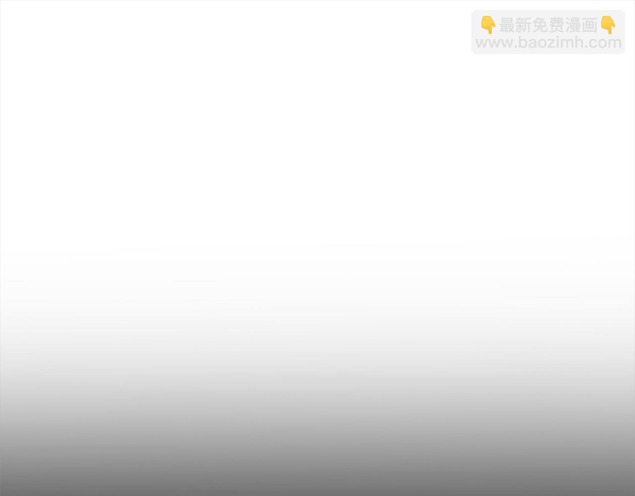 🍔老朽无敌 第106话 尽兴比一场！ 第21页