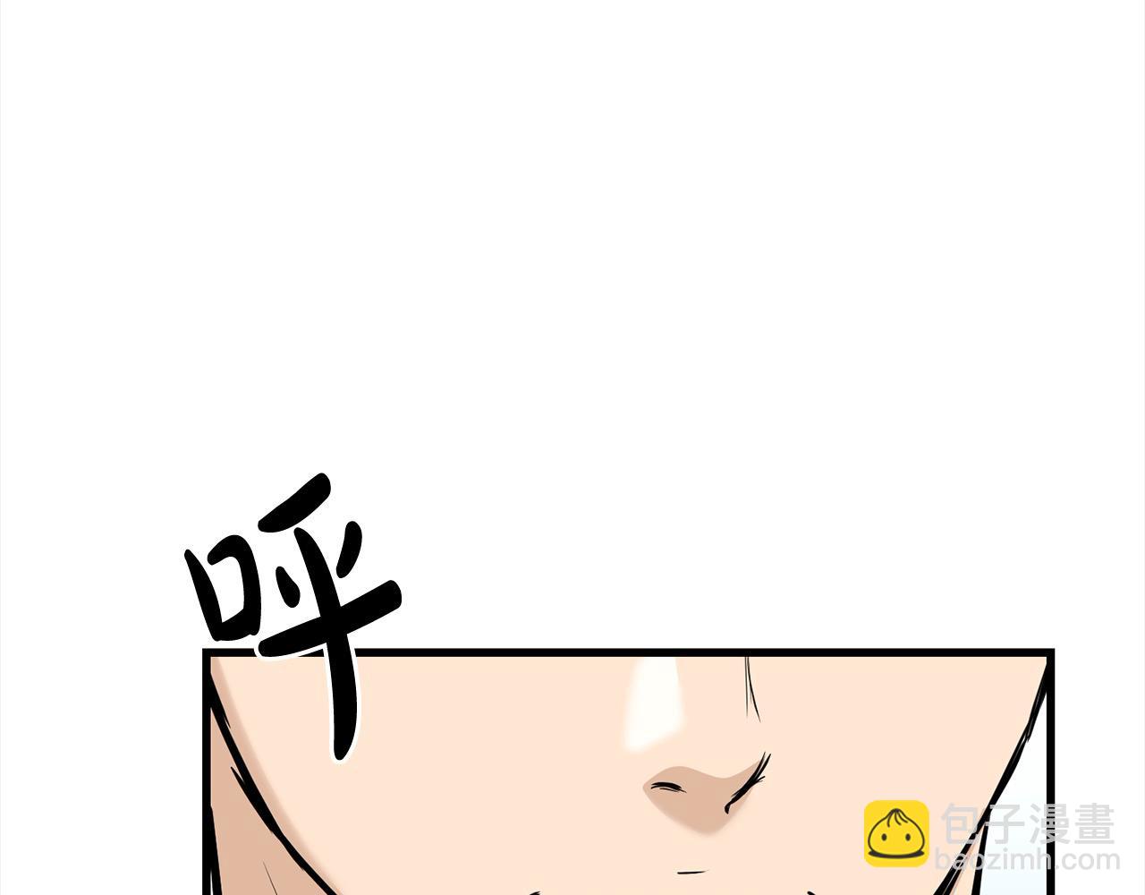 🍔老朽无敌 第106话 尽兴比一场！ 第28页