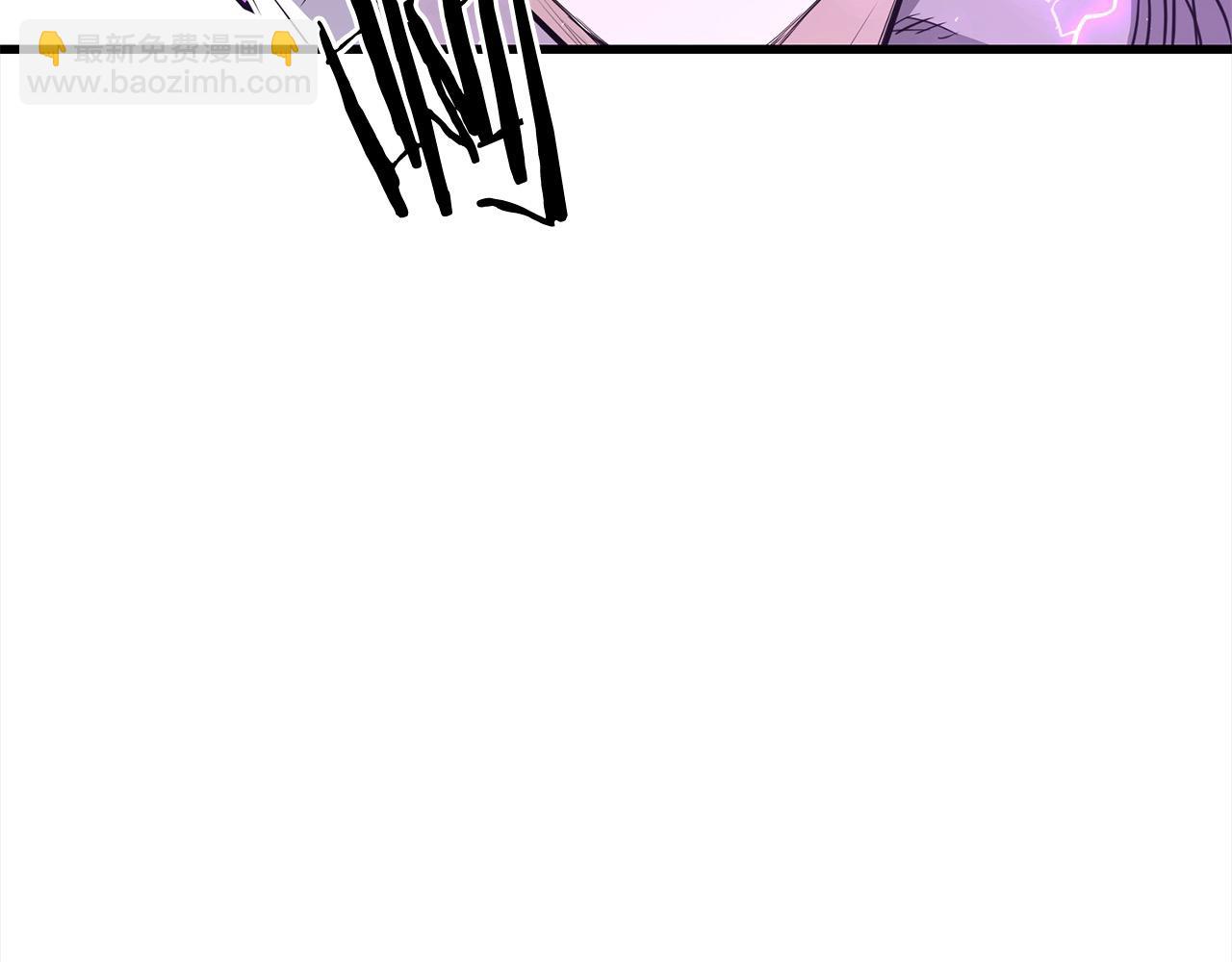🍔老朽无敌 第106话 尽兴比一场！ 第36页