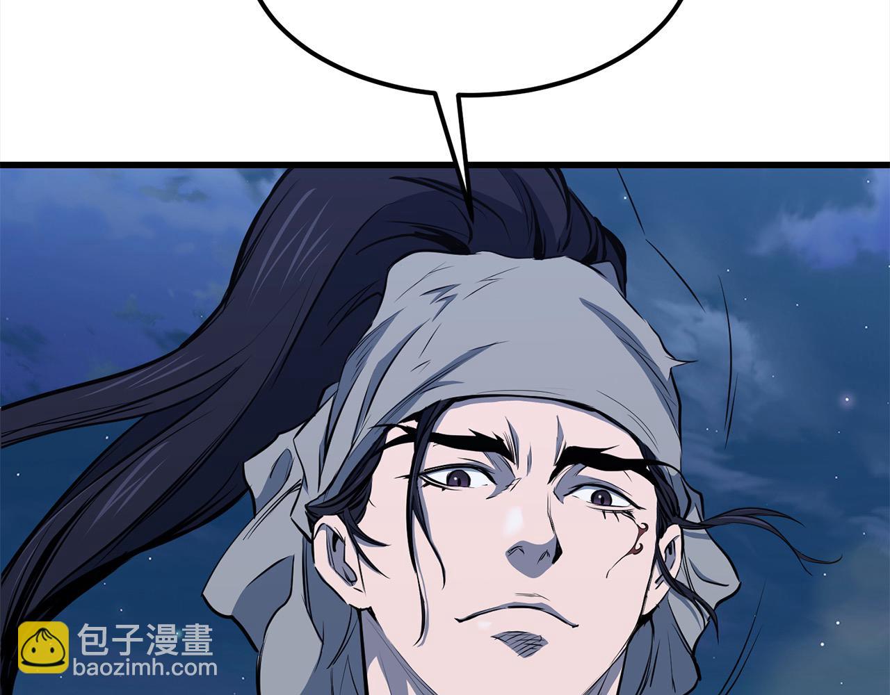 🍔老朽无敌 第106话 尽兴比一场！ 第6页