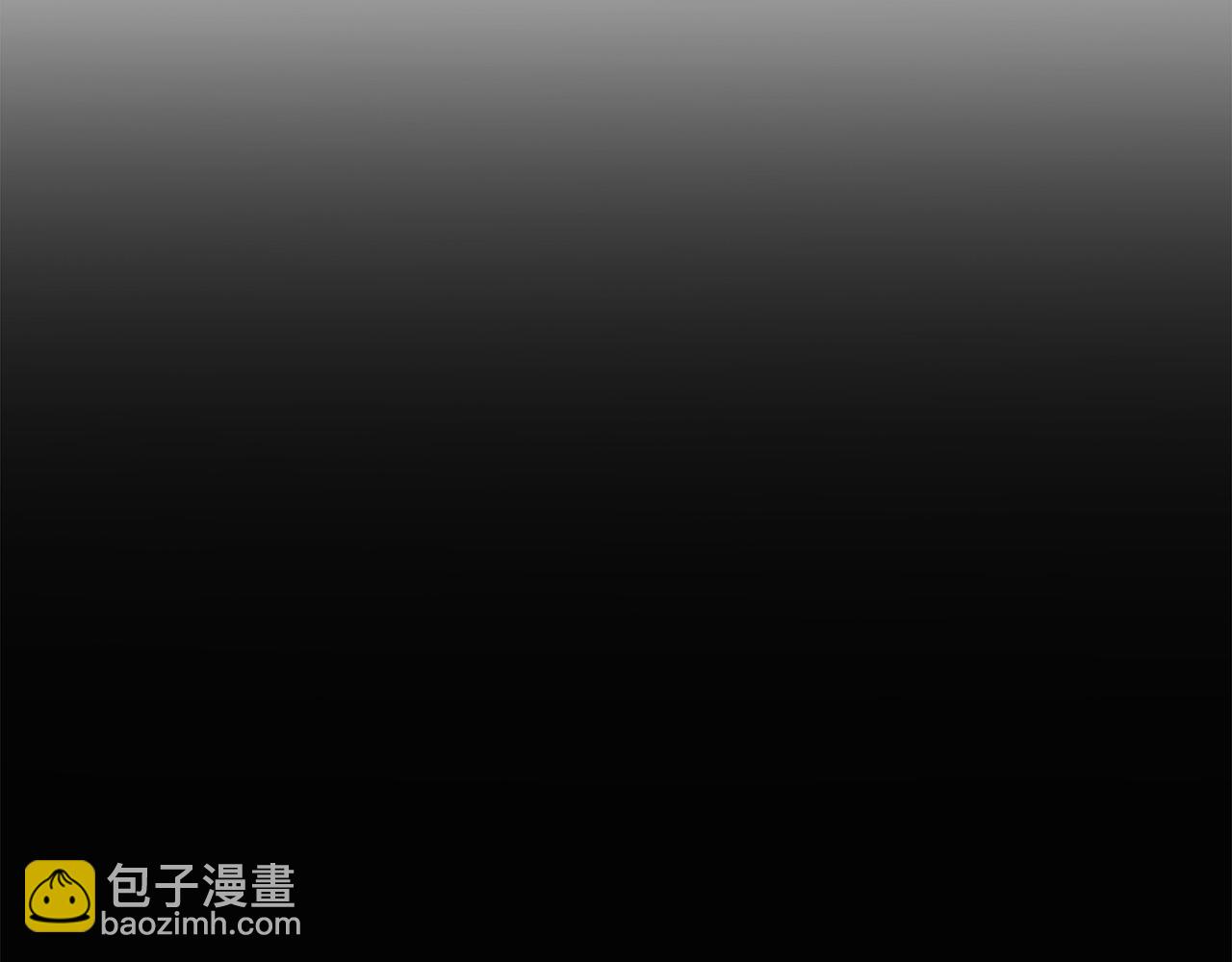 🍔老朽无敌 第108话 暗魂 第18页