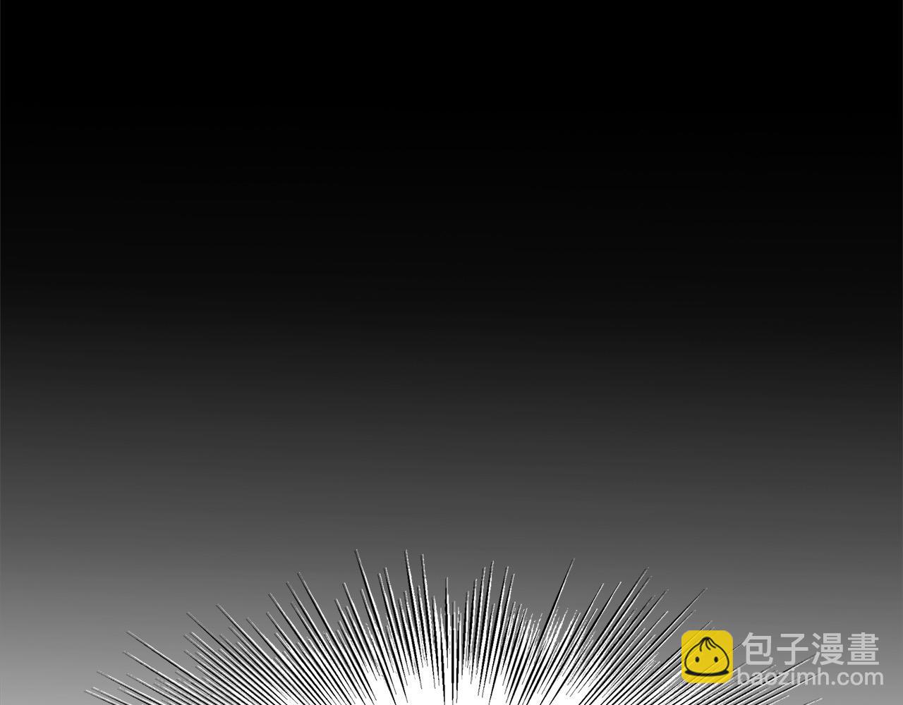 🍔老朽无敌 第108话 暗魂 第39页