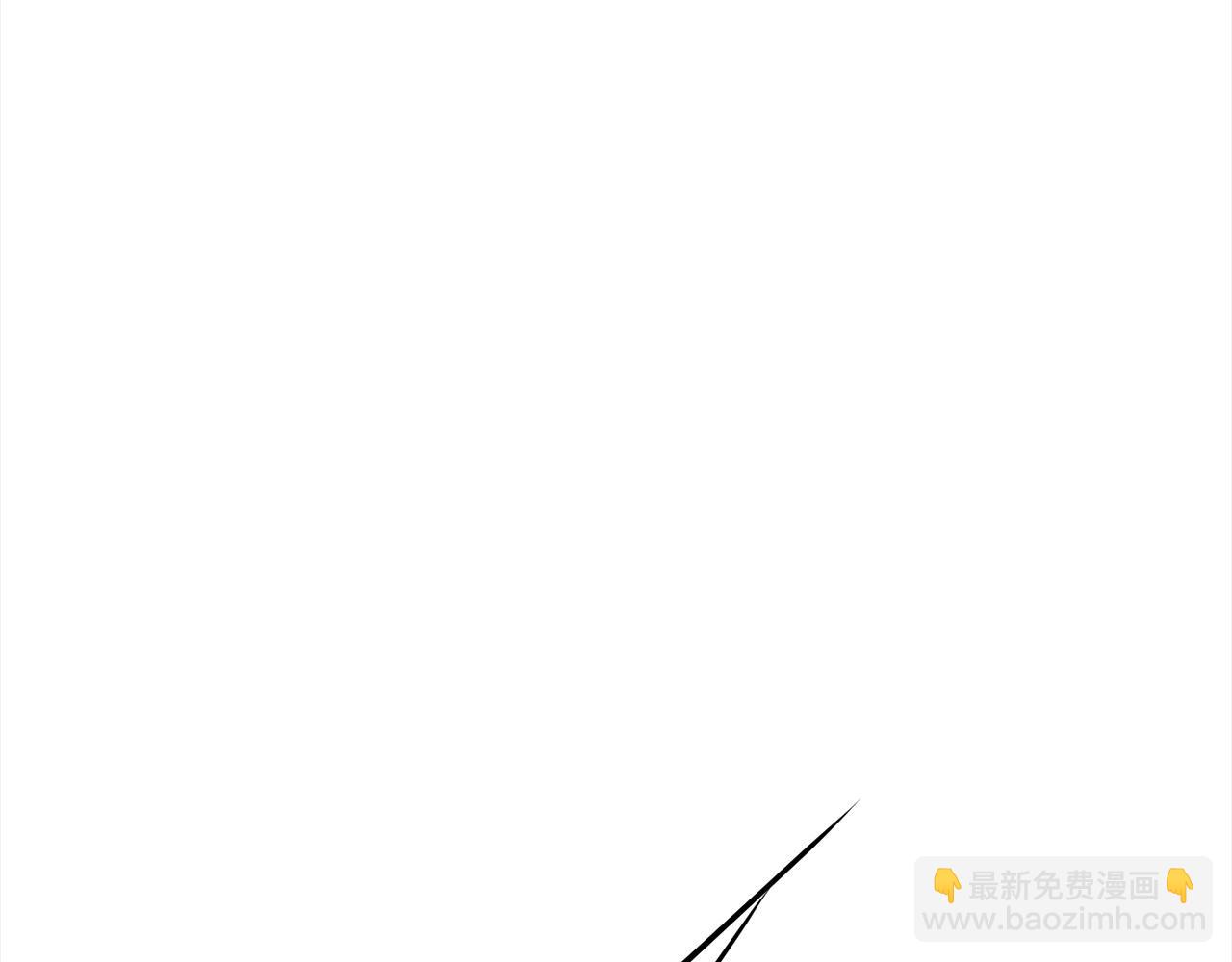 🍔老朽无敌 第108话 暗魂 第44页