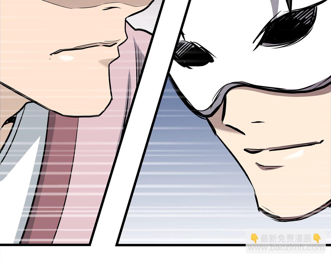 🍔老朽无敌 第108话 暗魂 第46页