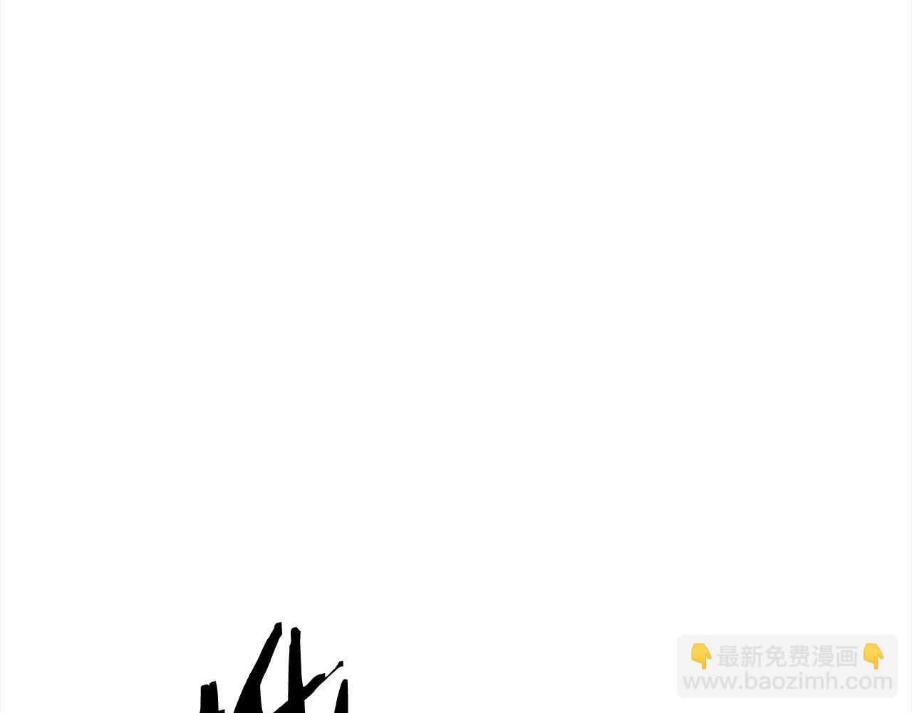 🍔老朽无敌 第108话 暗魂 第8页