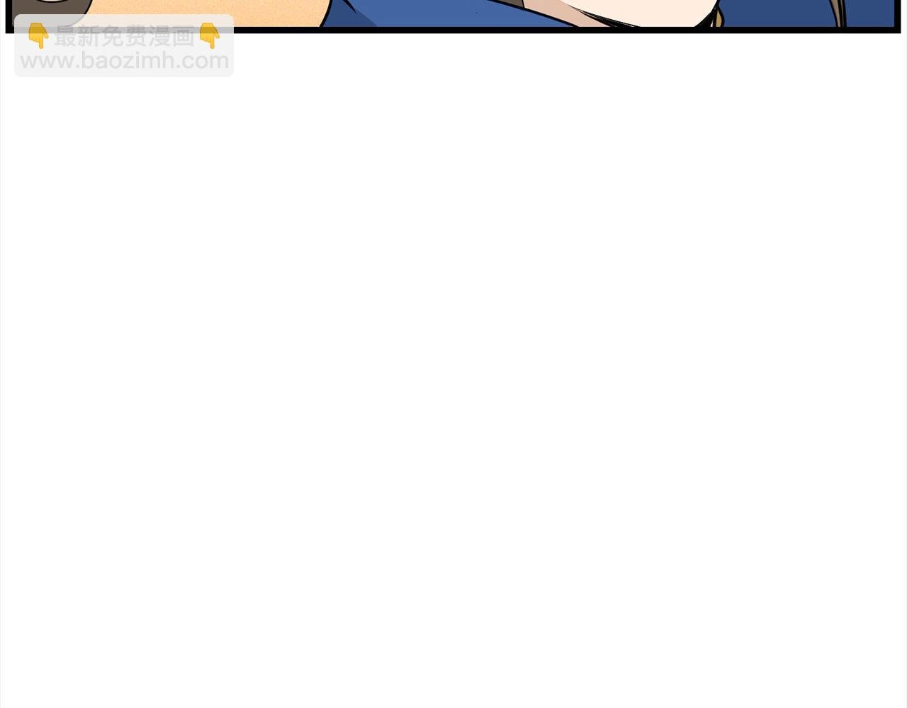 🍔老朽无敌 第110话 盟人皆被摄魂！ 第34页