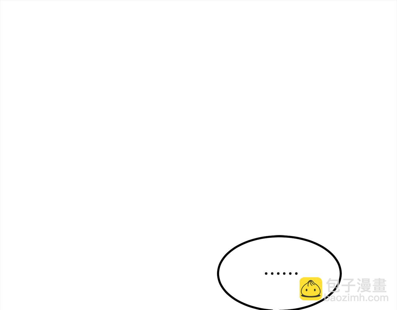 🍔老朽无敌 第112话 残魂夺魄矢 第23页