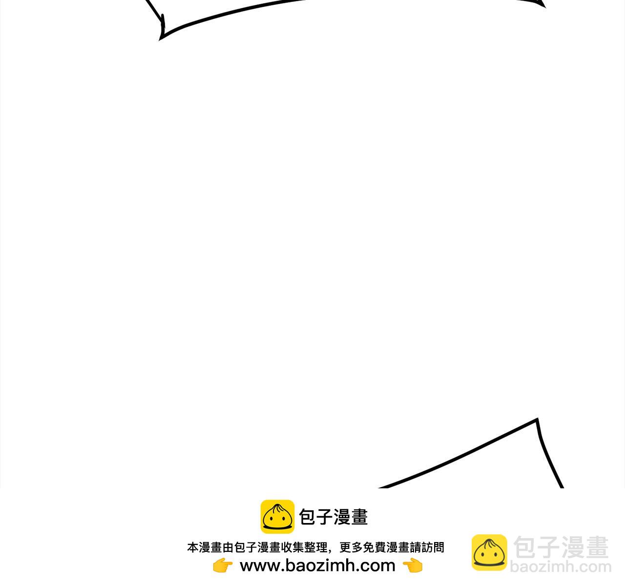 🍔老朽无敌 第112话 残魂夺魄矢 第50页