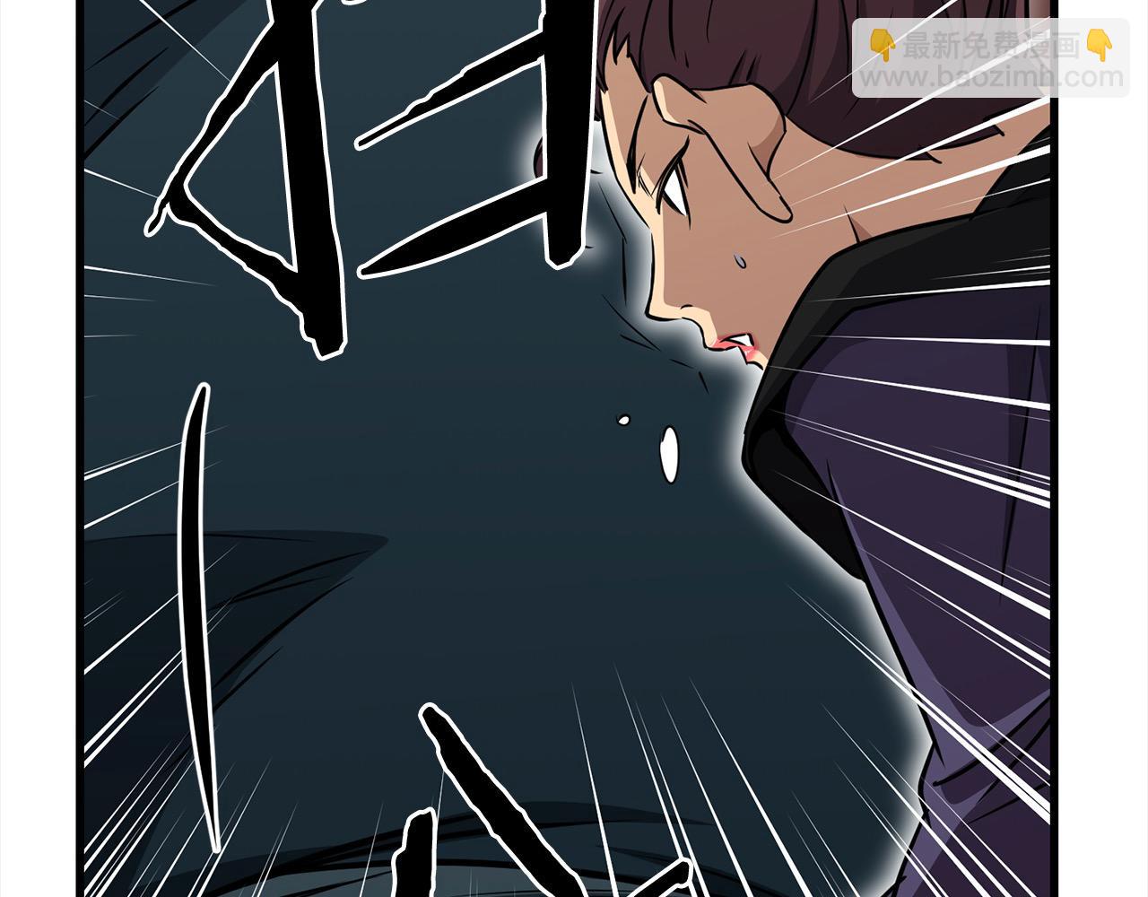 🍔老朽无敌 第114话 只求一死 第12页