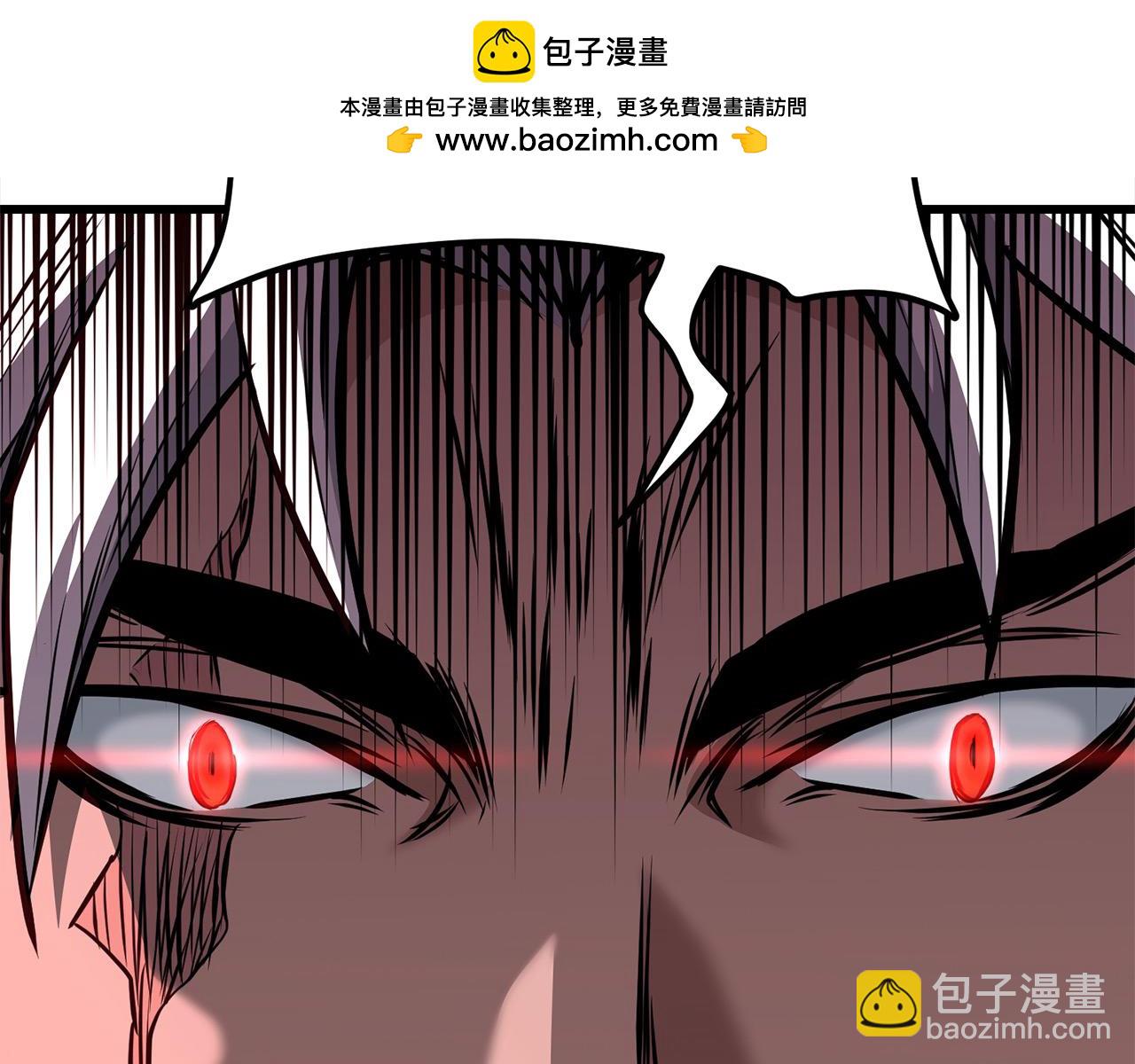 🍔老朽无敌 第114话 只求一死 第2页