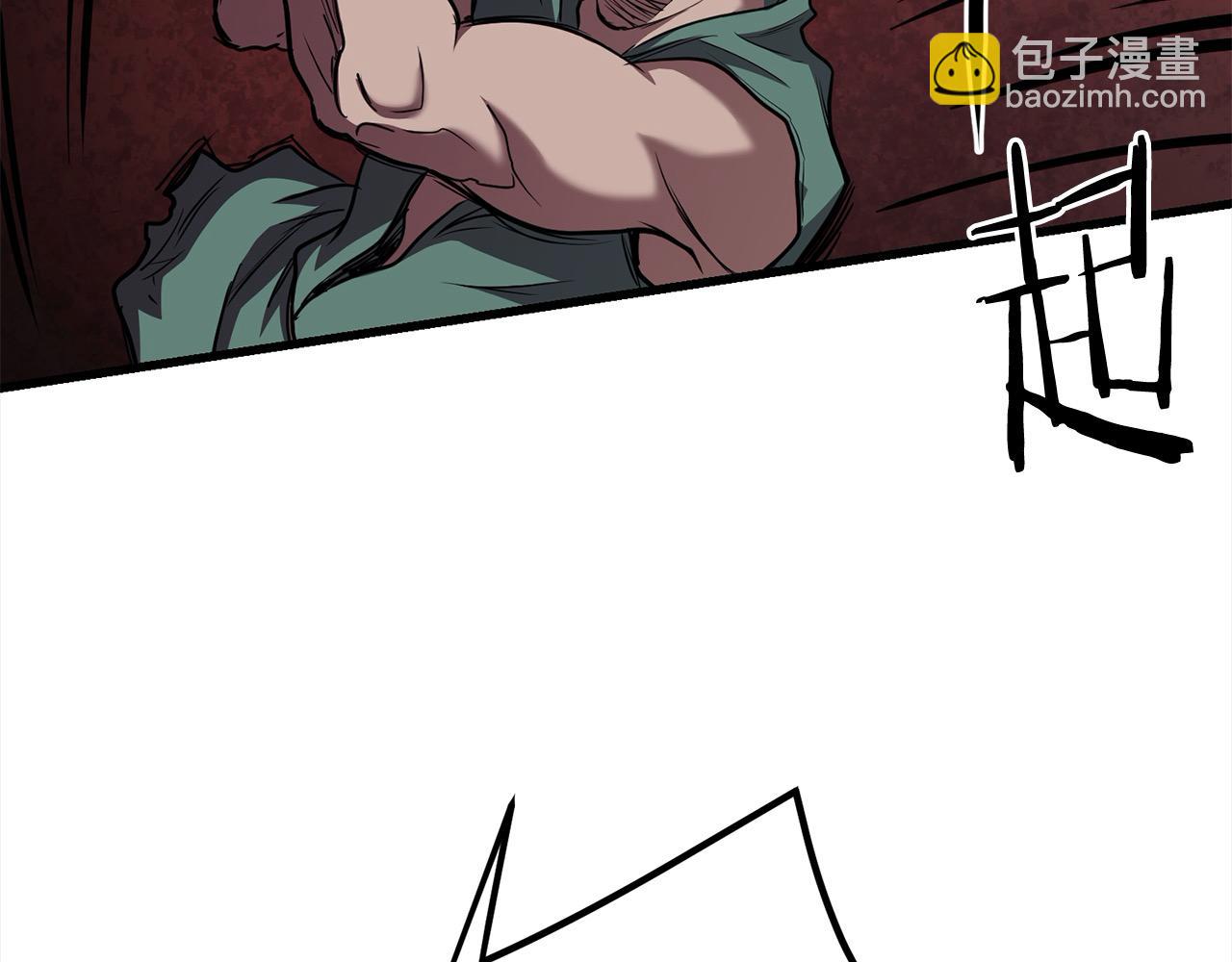 🍔老朽无敌 第114话 只求一死 第20页