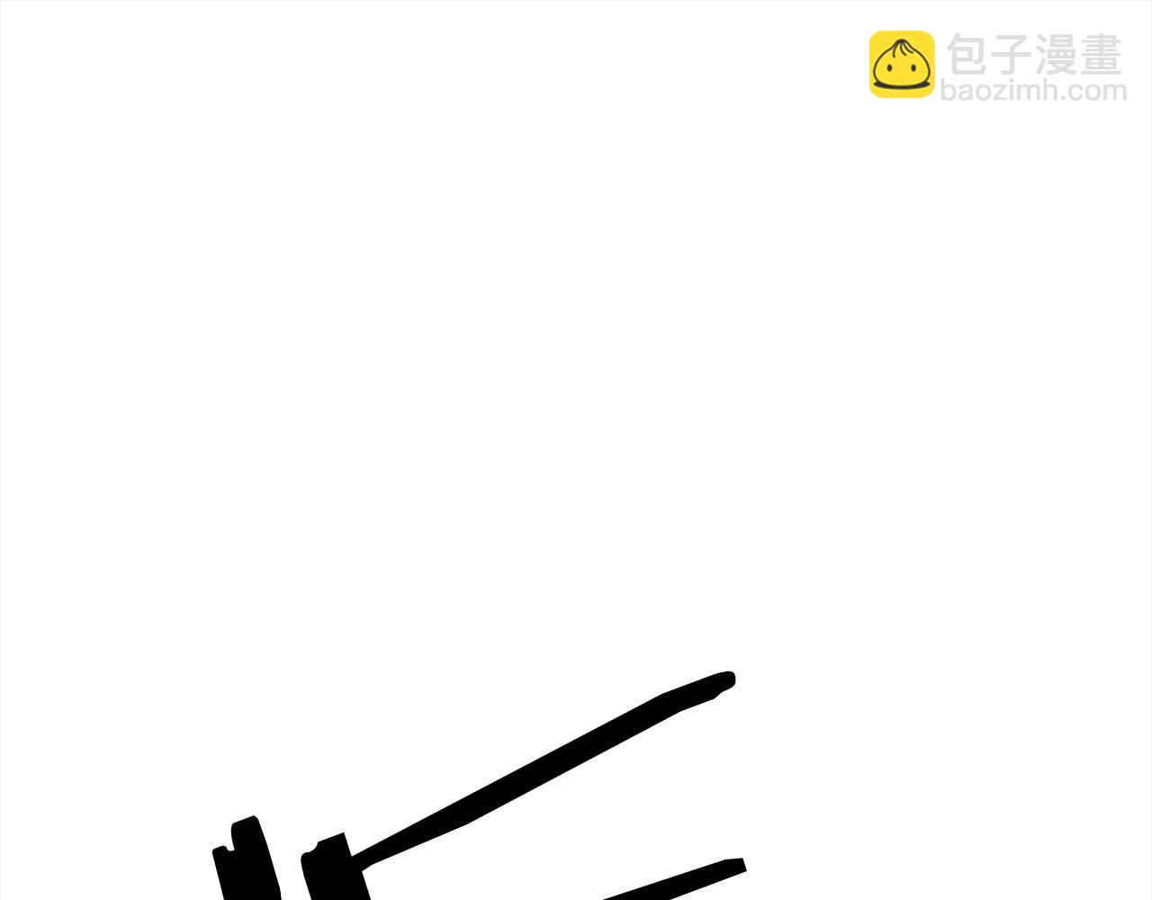 🍔老朽无敌 第114话 只求一死 第24页