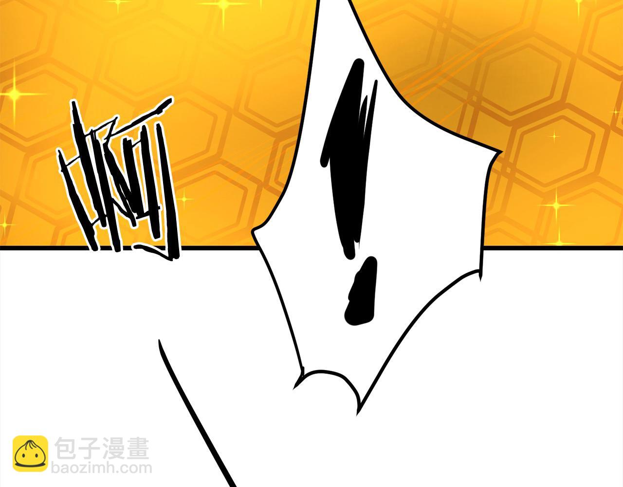 🍔老朽无敌 第114话 只求一死 第36页