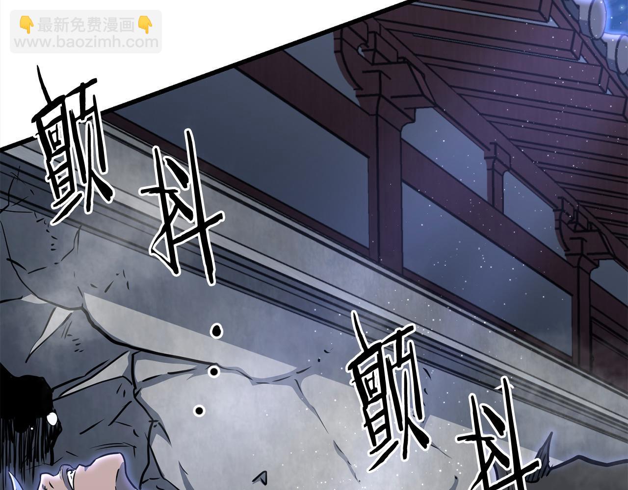 🍔老朽无敌 第114话 只求一死 第38页