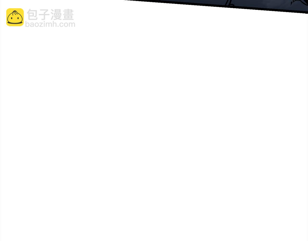 🍔老朽无敌 第114话 只求一死 第40页